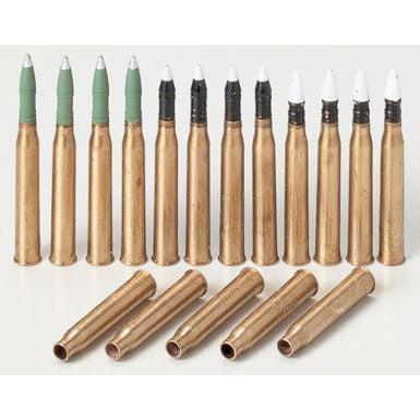 1/35 Panther 75mm Projectile Set