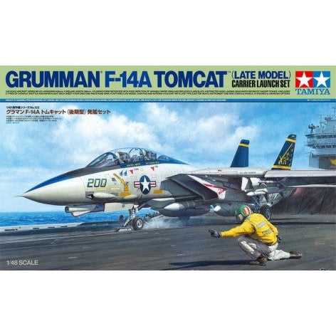 1/48 F14A Tomcat Late Model Fighter Carrier Launch Set