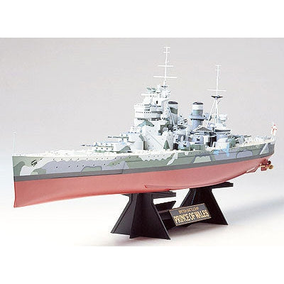 1/350 HMS Prince of Wales Battleship