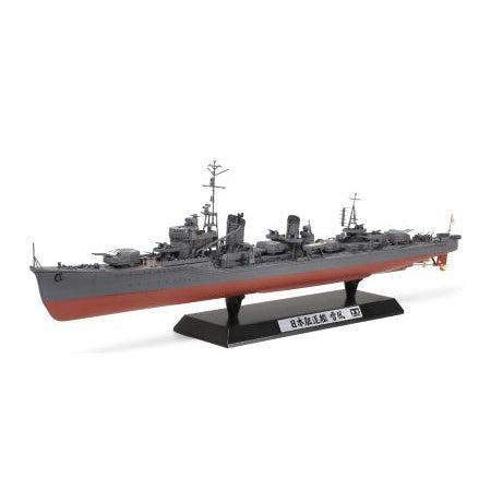 1/350 IJN Yukikaze Destroyer