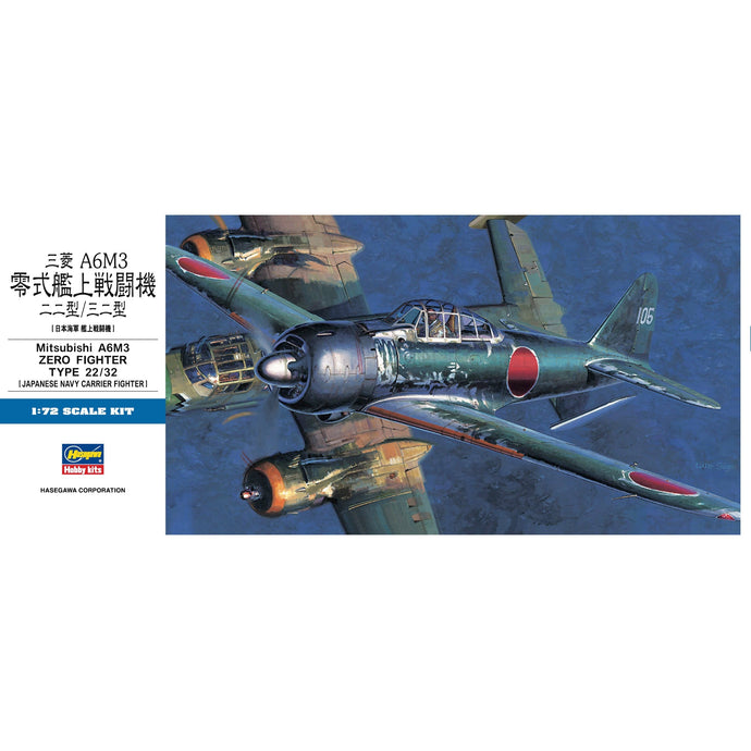 Hasegawa 1/72 Mitsubishi A6M3 Zero Fighter Type 22/32