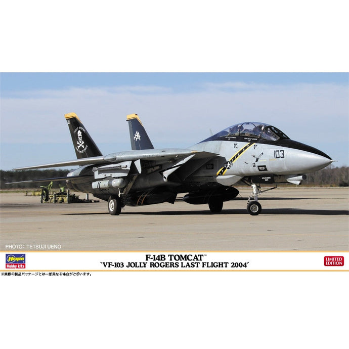 Hasegawa 1/72 F-14B Tomcat 'VF-103 Jolly Rogers Last Flight 2004'