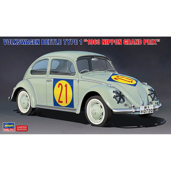 Hasegawa 1/24 Volkswagen Beetle Type 1 