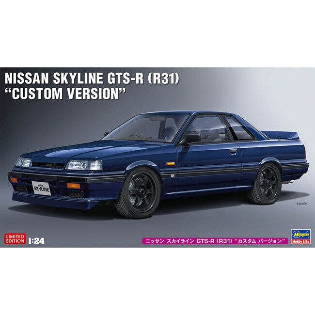 Hasegawa 1/24 Nissan Skyline GTS-R (R31) 