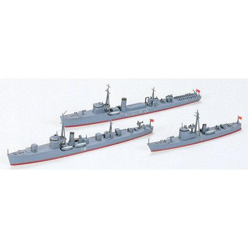 1/700 IJN Auxiliary Vessel Waterline