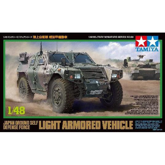 1/48 JGSDF Light Armored Vehicle