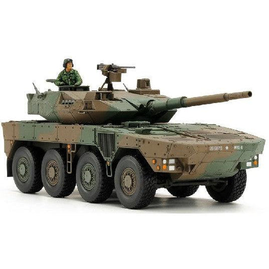 1/48 JGSDF Type 16 Maneuver Combat Vehicle