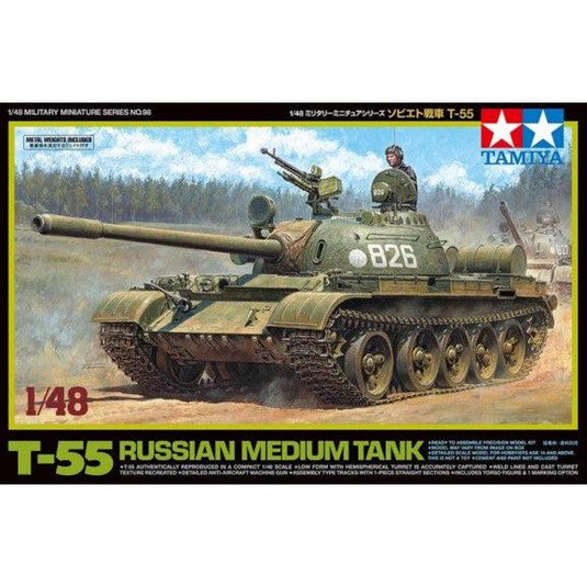 Tamiya Russian Medium Tank T-55