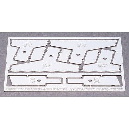 Tamiya Zimmerit Coating Applicator