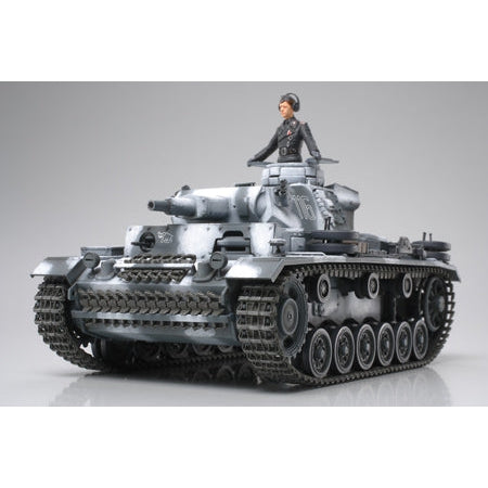 Tamiya German Pkpfw.III Ausf N 1/35