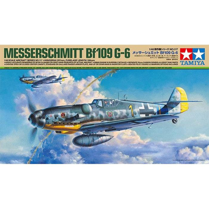 1/48 Messerschmitt Bf109G6 Fighter